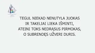 Kauno Juozo Grušo meno gimnazijos himnas