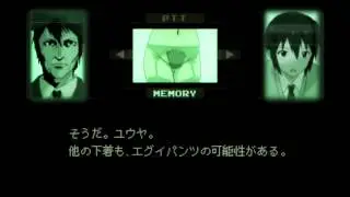 ImoCho MGS Reference