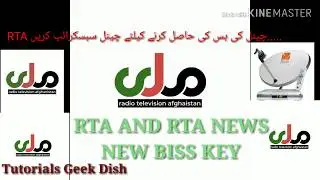 RTA AND RTA NEWS NEW BISS KEY 2019 YAHSAT 52.E NEW BISS KEY UPDATED ENJOY WORLD CUP IN FREE