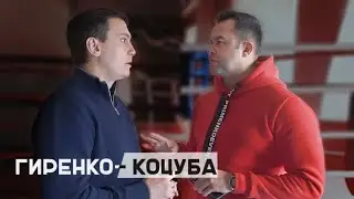 Фитнес - в период пандемии COVID-19  