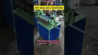 PMT SMALL BAR STRAIGHTENER I FLAT STRAIGHTENING I STRAIGHTENING MACHINE #shorts #straightening