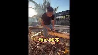 爆炒猪腰花！ 今天又要炼猪油啦，猪油香香炼出来搞一道爆炒猪腰花！#农村生活#农村美食#记录真实生活