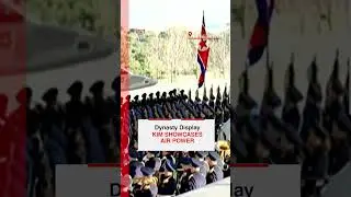 СРОЧНО: Ким Чен Ын демонстрирует мощь авиации, пока его дочь находится в центре внимания