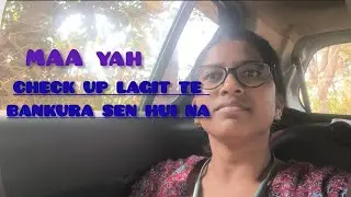 MAA YAH EMERGENCY CHECK UP HOI NA #shorts#santali vlog#likeandsubscribe#newsantali 