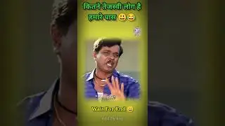 #bjp #modi #modified  #funny #viral #fun #comedy #viral #election  #art #funnyvideo #ternding