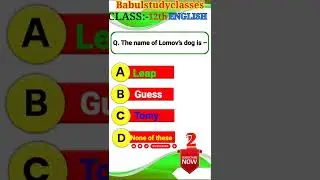 CLASS 12th ENGLISH OBJECTIVE QUESTION 2022 EXAM MOST IMPORTANT || #babulstudyclasses #class12english