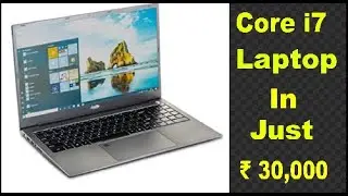 Best Core i7 Laptop To Buy Under ₹30,000 | DON'T MISS