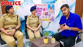We Went To The Police Station | Had To Visit The Police Station