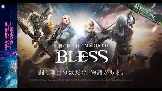 BLESS 2018 LP#67 Jump & Fail - Gameplay Assassine ✮ Japan ✮ Bless-EU.de ✮ [Deutsch]