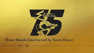 Elektra75: The MC5, The White Panthers, and Elektra