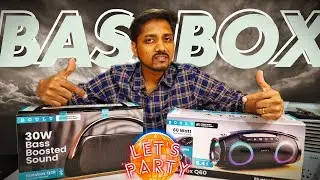 💥💥Party பண்ணலாமா Guy's! 🥁🕺 Boult BassBox Q30 & Q60 Unboxing and First Impression 🎧🤩