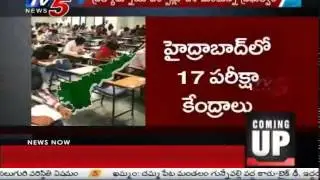 RTC Strike Effect On Andhra Pradesh Students | EAMCET :  TV5 News