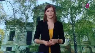 Conacul din Bahmut, lăsat de izbeliște