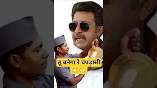 Viral Video: JDU MLA Vibha Devi Struggles to Read Oath in Bihar Assembly | #news #vibhadevi #jdu