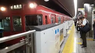 上前津のホームドアとえっ?{はっ?(またお前か!)} 1or5。