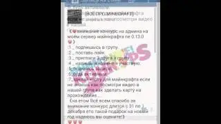 Ребят давайте поднажмём
