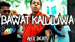IV OF SPADES - Bawat Kaluluwa (Drill Remix) #TagalogDrill #PHDrill  #phdrill