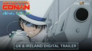 DETECTIVE CONAN: THE MILLION-DOLLAR PENTAGRAM On Digital 3 March | UK & Ireland