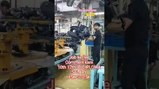 hero motocorp job vacancy 2025 for freshers Honda company ITI DIPLOMA B.TECH 👍10th 12th new job #job