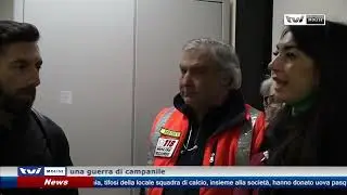 𝗦𝗨𝗟 𝟭𝟭𝟴 𝗟𝗔 𝗚𝗨𝗘𝗥𝗥𝗔 𝗗𝗘𝗟 𝗖𝗔𝗠𝗣𝗔𝗡𝗜𝗟𝗘