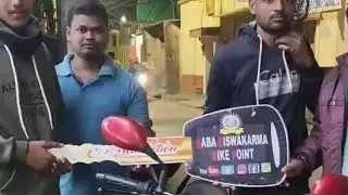 DELIVERY VIDEO BABA BISWAKARMA BIKE POINT 01/02/26 CONTAI