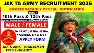 TA Army Bharti Zone 1 | Jammu Kashmir & Ladakh | Rally Dates | Male & Females : Eligibility Criteria
