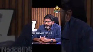 எப்புட்றா இப்படி | Savukku Shankar | DMK Troll | DMK Fails | Stalin Troll | Sudalai Troll