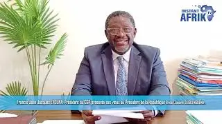 PRESENTATION DES VOEUX AU PRESIDENT DE LA REPUBLIQUE BRICE CLOTAIRE NGUEMA