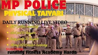 MP Police bharti taiyari 2025-26 | Police bharti running tips for girls #running #indianpolice #girl