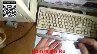 Making a sword from an old rusty chisel / Изготовление меча из старой ржавой стамески