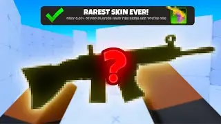I Finally Unlocked This RARE AR Skin in Roblox Rivals&hellip;