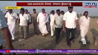 CM KCR Praja Ashirvada Sabha To 24th Nov 2018 At Banswada | BharatToday