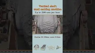 200TPH Vertical shaft sand making machine