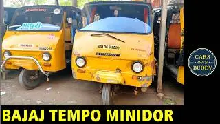 Bajaj Tempo Minidor Exhaust Note | Force Motors