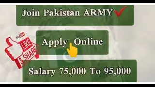 PAK ARMY Jobs as a Admin Officer | Apply Pakistan ARMY 2020 | Online Apply 2020
