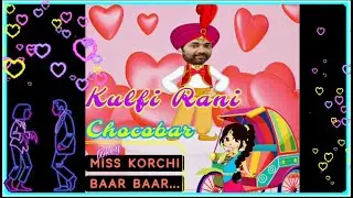 Kulfi Rani Chocobar - Teaser | Rohaan Arjun | @RohaanArjunOfficial