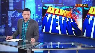 DZRH News Television