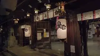Kushida-jinja (Fukuoka)