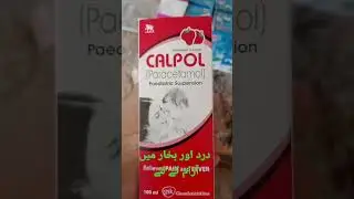 syrup calpol