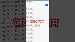 Jay Shri Ram coding #shorts #hindu #sanatandharma #college #engineering #hanuman