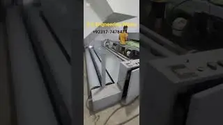 Wadding Plant Machine