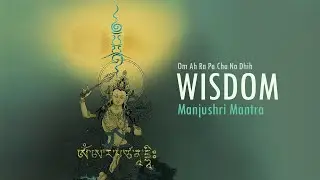 Attain Ultimate Wisdom: 108 Chants to Manjushri