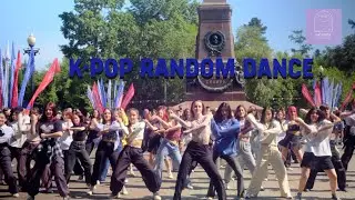 [K-POP IN PUBLIC] RANDOM DANCE | IRKUTSK (PART 2)