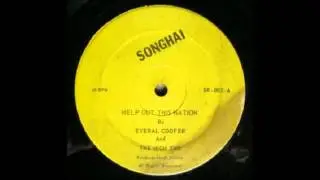 12'' Everal Cooper - Help Out This Nation