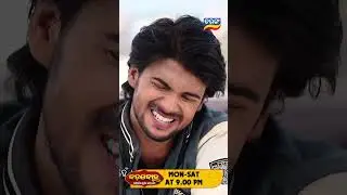 Badabohu | Shorts | BB @ 9.00 PM | Odia Serial&ndash;Tarang TV