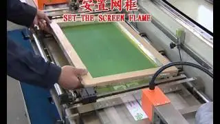 multi-color label screen printing machine