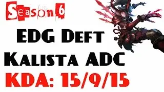 Korea Challenger LOL - EDG Deft - Kalista ADC ft. GFL SofM, ROX Kuro, SKT T1 Bang, EDG PawN - Feb 2