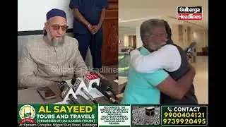 Owaisi: Indian Ambassador in Madinah helping families of Saudi bus accident victims