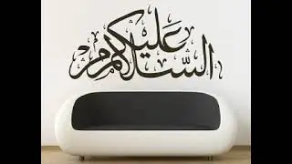 Pashto Soft  Nasheed 2018 Must Listen
