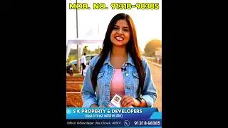 Residential Plot Available in Utai Aadarsh Nagar #bhilai #utai #property
